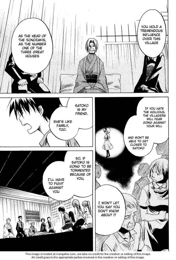 Higurashi no Naku Koro ni ~ Minagoroshi Chapter 14 37